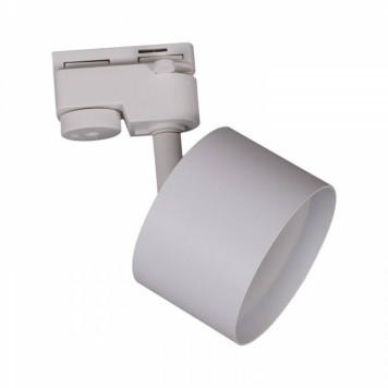 Светильник на штанге Reluce Technical 53006-9.3-001LD GX53 WT-3