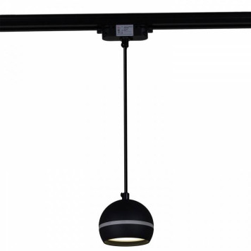 Подвесной светильник Reluce Technical 53015-0.9-001CT GX53 BK-1