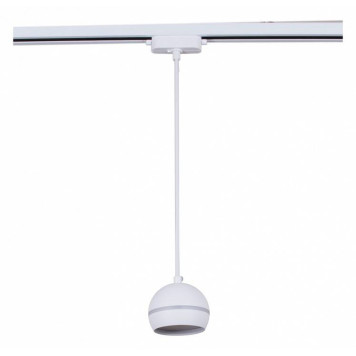 Подвесной светильник Reluce Technical 53015-0.9-001CT GX53 WT