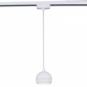 Подвесной светильник Reluce Technical 53015-0.9-001CT GX53 WT-1