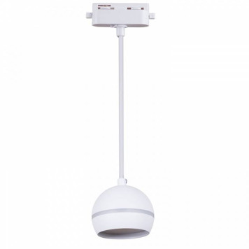 Подвесной светильник Reluce Technical 53015-0.9-001CT GX53 WT-2