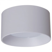 Накладной светильник Reluce Technical 53060 53060-9.5-001LD GX53 WT