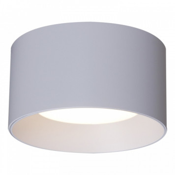 Накладной светильник Reluce Technical 53060 53060-9.5-001LD GX53 WT-2