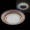 Встраиваемый светильник Reluce 53213 53213-9.0-001MN GX53+LED5W TEA