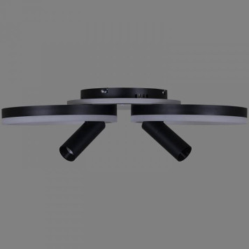 Накладной светильник Reluce 77797 77797-3.3-2+2-1