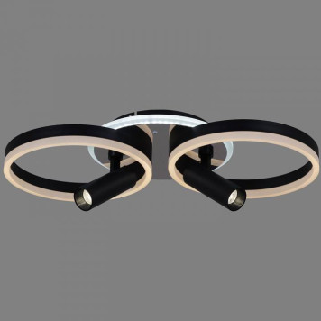 Накладной светильник Reluce 77797 77797-3.3-2+2-2