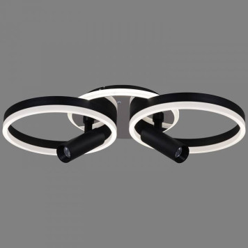 Накладной светильник Reluce 77797 77797-3.3-2+2-3