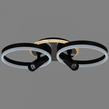 Накладной светильник Reluce 77797 77797-3.3-2+2-4