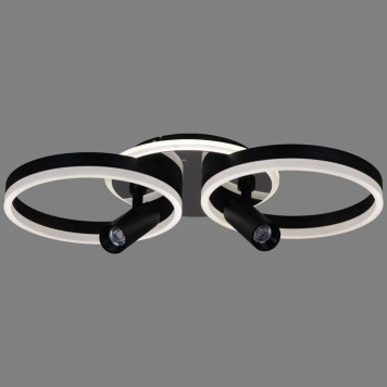 Накладной светильник Reluce 77797 77797-3.3-2+2-5