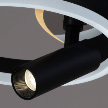 Накладной светильник Reluce 77797 77797-3.3-2+2-7