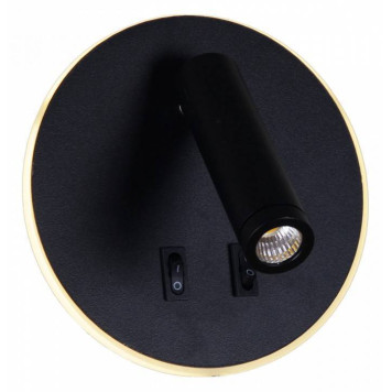 Бра Reluce 86203-9.2-001KT LED12W BK