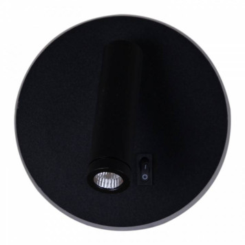 Бра Reluce 86203-9.2-001KT LED12W BK-1