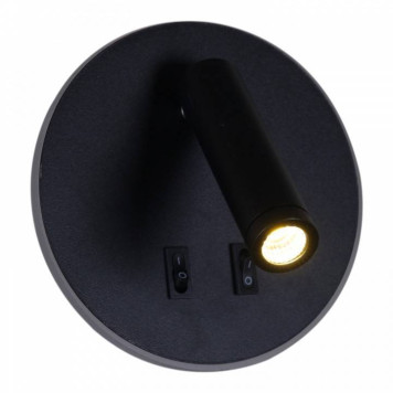 Бра Reluce 86203-9.2-001KT LED12W BK-2