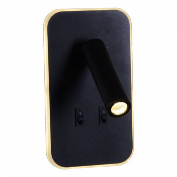 Бра Reluce 86204-9.2-001KT LED12W BK-3