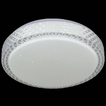 Накладной светильник Reluce 97196 97196-9.2-120WL-1