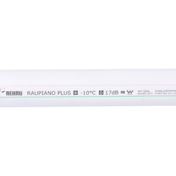 Труба REHAU RAUPIANO PLUS канализационная 50мм 0,5м-5