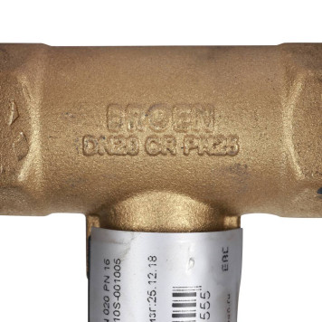 Клапан балансировочный BROEN Venturi DRV ручной фланцевый DN 020 PN 16 Kvs=481 м3/ч-5