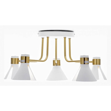 Потолочная люстра Rivoli Maira Б0054697-1