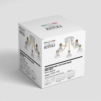 Потолочная люстра Rivoli Maira Б0054697-3