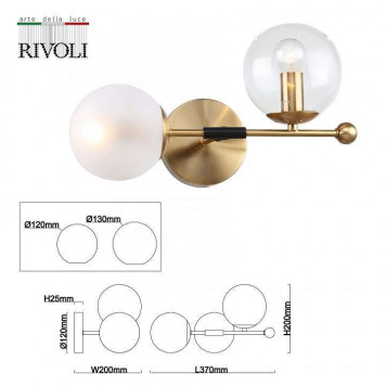 Бра Rivoli Darlene Б0055499-3