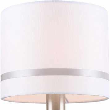 Бра Stilfort Chart 1045/11/01W-2