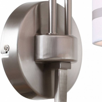 Бра Stilfort Chart 1045/11/01W-5