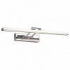 Подсветка для картины ST-Luce Parallela SL445.011.01
