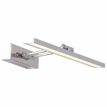 Подсветка для картины ST-Luce Parallela SL445.011.01-1