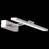 Подсветка для картины ST-Luce Parallela SL445.011.01