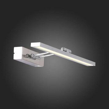 Подсветка для картины ST-Luce Parallela SL445.011.01-5