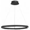 Подвесной светильник ST-Luce PARILLA SL6238.433.01