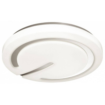 Накладной светильник Sonex Button 3041/DL-2