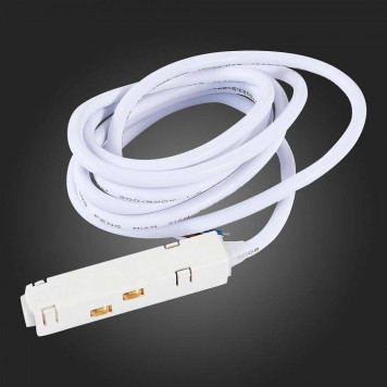 Токопровод концевой ST-Luce ST005 ST006.519.00-2