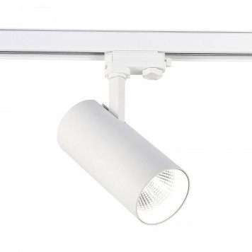 Светильник на штанге ST-Luce ST661 ST661.546.40-1