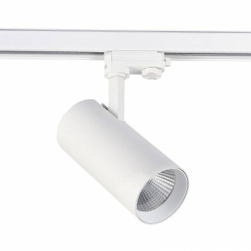 Светильник на штанге ST-Luce ST661 ST661.546.40-2