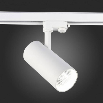 Светильник на штанге ST-Luce ST661 ST661.546.40-4