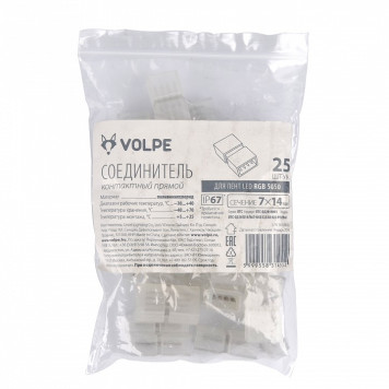 Соединитель Uniel UTC-Q220 K14/B67-RGB CLEAR 025 POLYBAG 10995-3