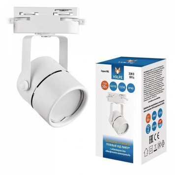 Светильник на штанге Volpe UBL-Q321 UL-00007425-1