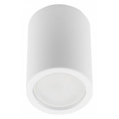 Накладной светильник Fametto Sotto UL-00008848