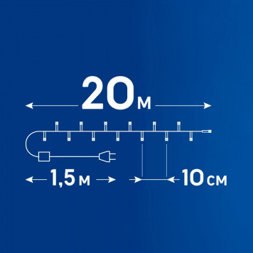Гирлянда Нить Uniel ULD-S2000-200/DGA UL-00011301-10