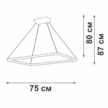 Подвесной светильник Vitaluce V2506DT V2506DT-0/1S-2
