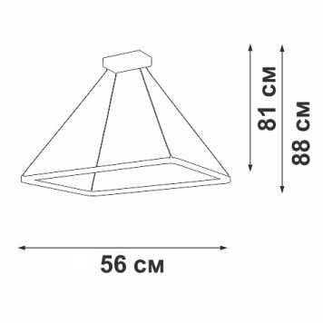 Подвесной светильник Vitaluce V2508DT V2508DT-1/1S-2
