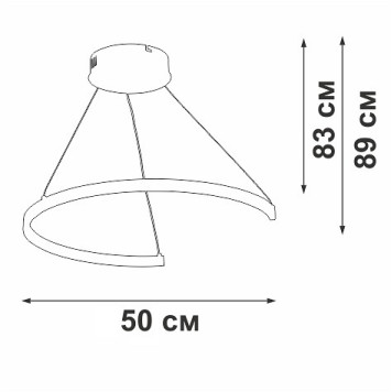 Подвесной светильник Vitaluce V2509DT V2509DT-0/1S-2