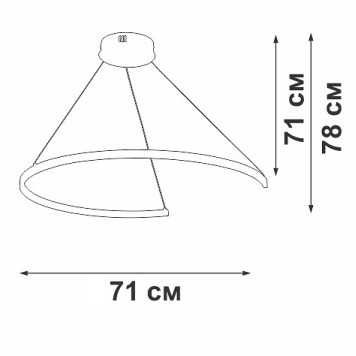 Подвесной светильник Vitaluce V2510DT V2510DT-0/1S-2