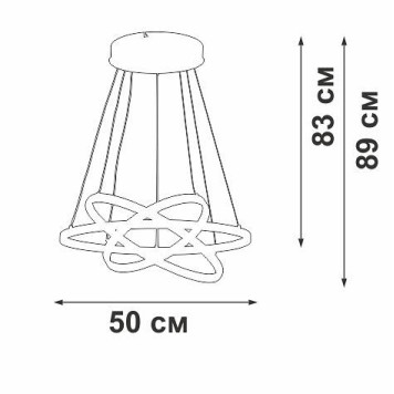Подвесной светильник Vitaluce V2515DT V2515DT-0/3S-2