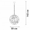 Подвесная люстра Vitaluce V5816 V5816-7/6