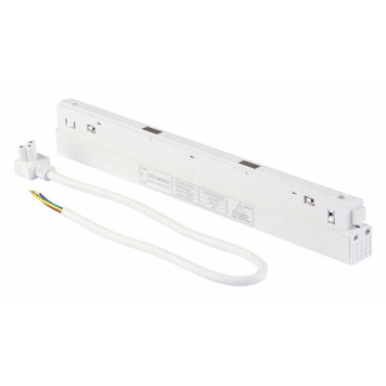 Блок питания Vitaluce VT0200038 VT0200038-00-1