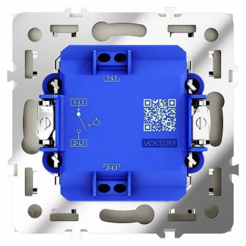Выключатель одноклавишный без рамки Voltum S70 VLS010604-3