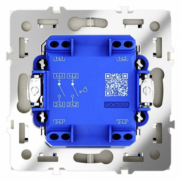 Выключатель двухклавишный без рамки Voltum S70 VLS020605-3