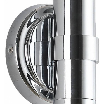 Бра Zortes LIBBERO ZRS.27506.2-5